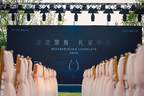 惊艳中原媒体的运河洋房,到底长什么样?