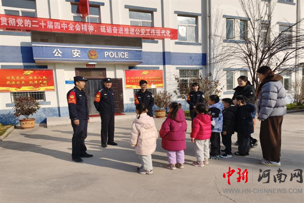  ��Ӫ������ͯ�� ��ȫͬ�л��ɳ������ⱱվ�ɳ�����֯��չ����Ӫ�����ա��