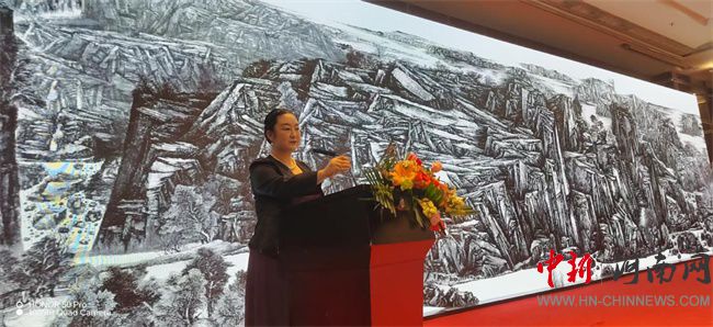 ��ī�ʵ� ��н �������й���īɽˮŮ���Ҷ���