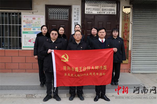 ����������̨��Ժ���嵳֧�������⳵ͷ����֧������ݿ�չ���⵳�ջ