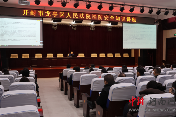 ��������ͤ������Ժ��֯��չ������ȫ����