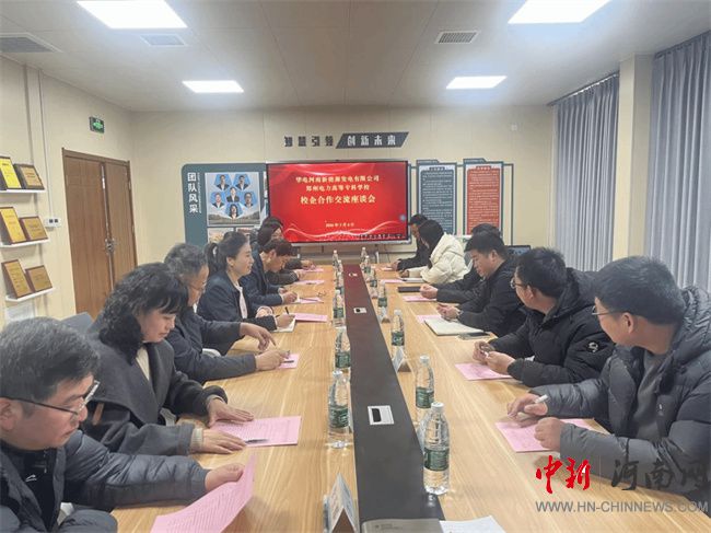 ֣�ݵ����ߵ�ר��ѧУ��������ں� �ƶ�У�����