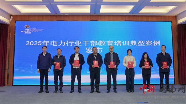 ֣�ݵ����ߵ�ר��ѧУ��������2025��ȵ�����ҵ�ɲ�������ѵ���Ͱ���