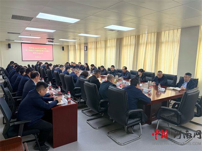 ֣�ݵ����ߵ�ר��ѧУ��ί����չ�����ͼ�����ȷ������ѧϰ����