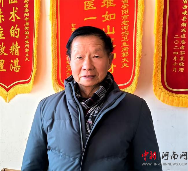 ����ũ����ҽ �����˶���Ԫ������  ��д��ͳ��ҽ����