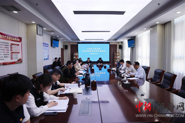 �ŷù����������ʾ������Ժ�ٿ�������ִ�ŷó�̬���ƽ���